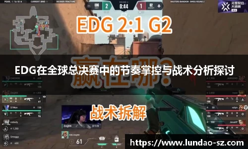 Bwin体育官网