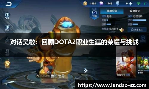 bwin必赢app