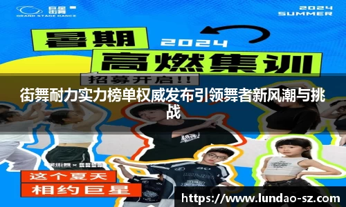 bwin必赢app