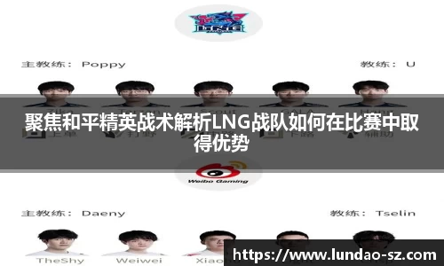 bwin必赢app