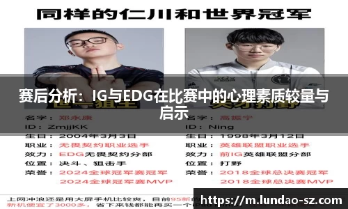Bwin体育官网