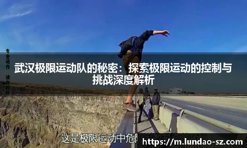 Bwin体育官网