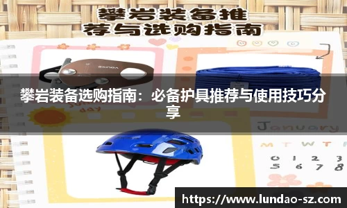 Bwin体育官网