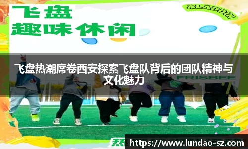 Bwin体育官网