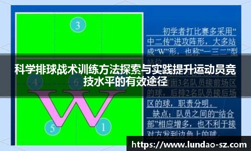Bwin体育