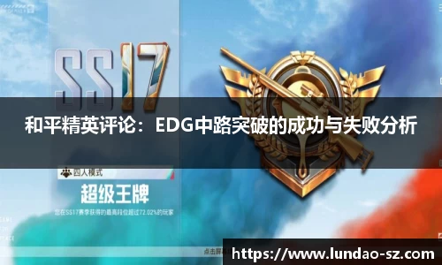 Bwin体育官网