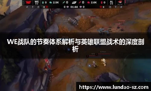 Bwin体育官网