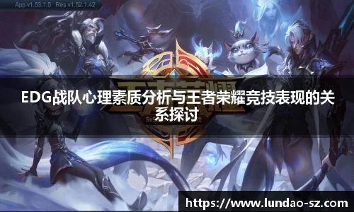 bwin必赢app平台