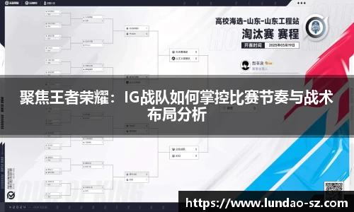 Bwin体育官网