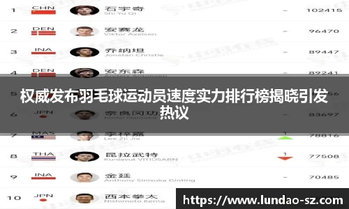 Bwin体育官网