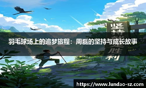bwin必赢app平台