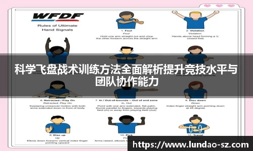 bwin必赢app