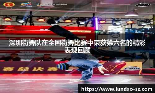 Bwin体育官网