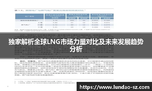Bwin体育