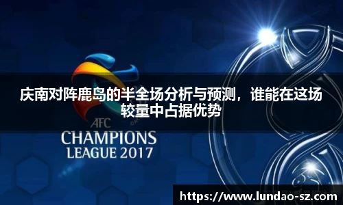 U8娱乐官网入口
