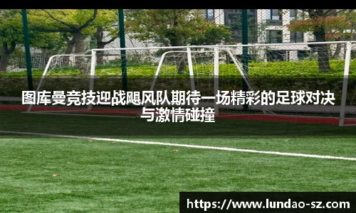 u8国际平台