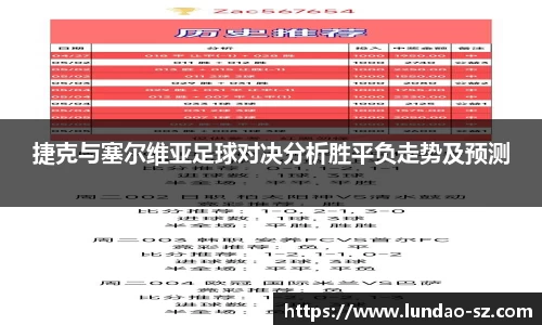 u8国际平台