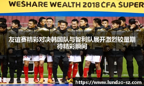 u8国际平台