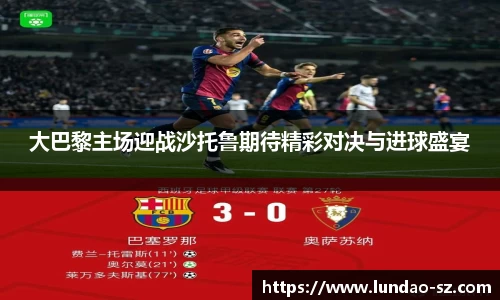 u8国际官网