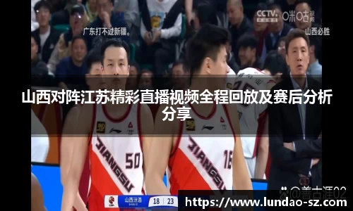 u8国际官网