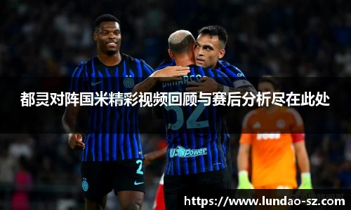 U8娱乐官网入口