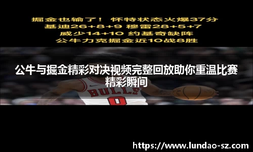 u8国际官网