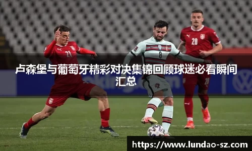 u8国际平台