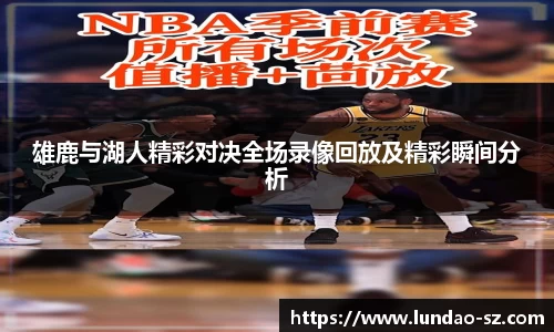 U8娱乐官网入口