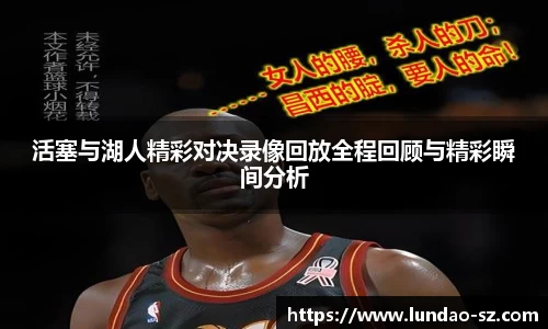 U8国际官方网站