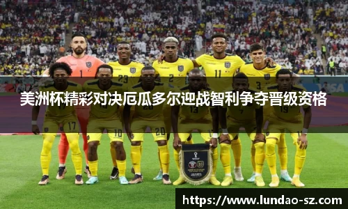 U8国际官方网站