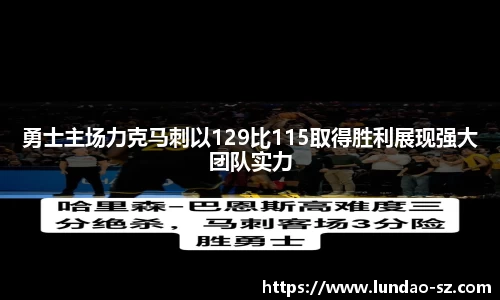 U8娱乐官网入口
