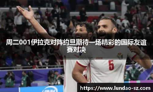 U8娱乐官网入口