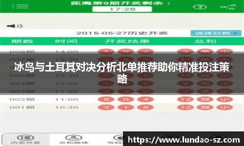 u8国际官网