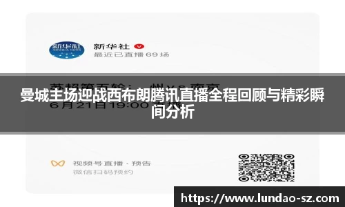 u8国际平台