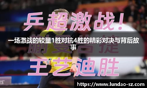 u8国际官网