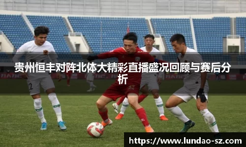 U8国际官方网站