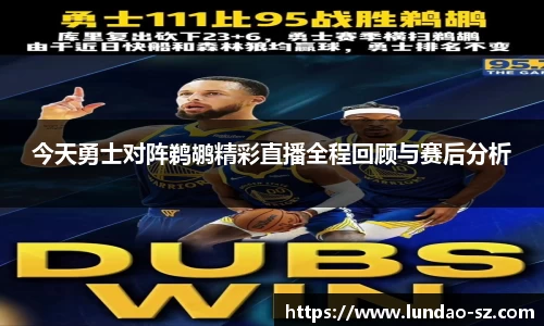U8国际官方网站