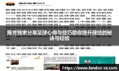 U8娱乐官网入口