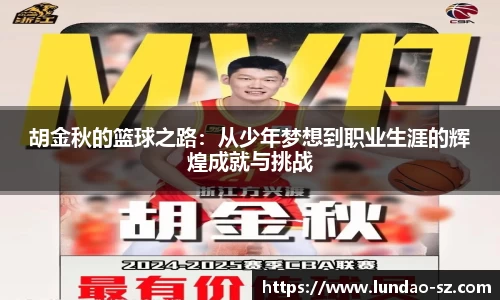 U8国际官方网站