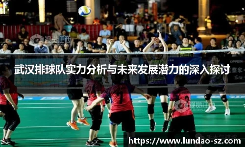 u8国际平台