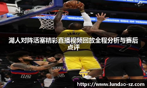 U8娱乐官网入口