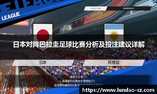 U8国际官方网站