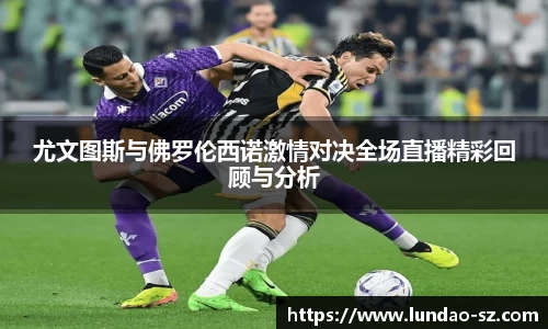 U8娱乐官网入口