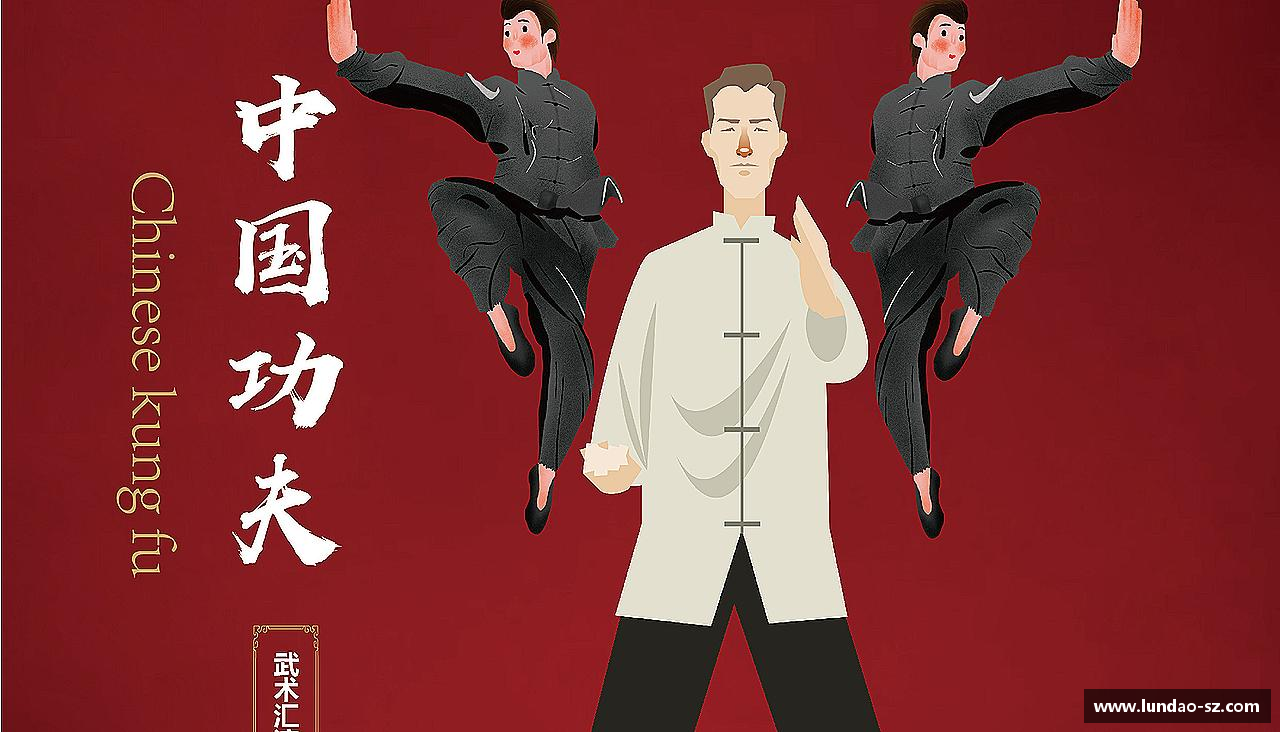拼尽全力，一起创造传奇！